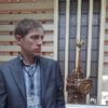 Отзыв Сергей о Теплоджии-Ктм